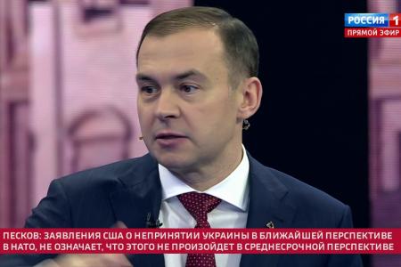 Юрий Афонин на «России-1»: Инициатива КПРФ о признании народных республик способна предотвратить войну на Донбассе