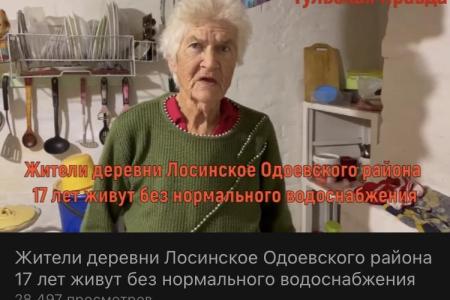 Сотни тысяч просмотров в соцсетях, десятки решенных проблем. Журналисты «Тульской правды» подвели итоги работы за 2021 год