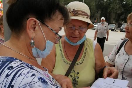 Депутат Госдумы от КПРФ Ольга Алимова отчиталась перед избирателями