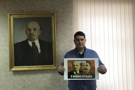 Тульские коммунисты почтили память Владимира Ильича Ленина