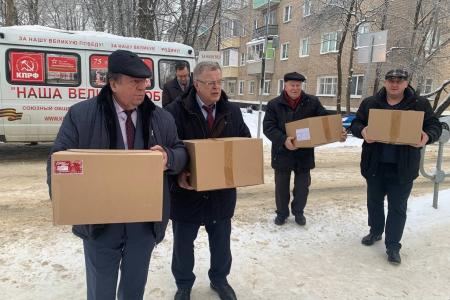 Подмосковные коммунисты: В период новогодних праздников все подарки от КПРФ доставлены по адресам