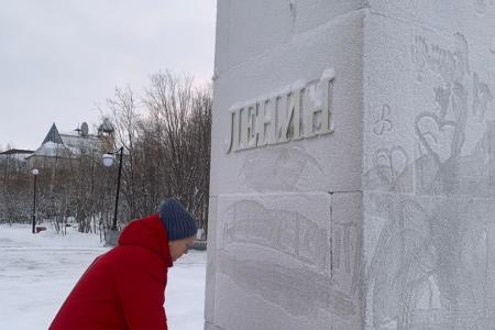 Ямало-Ненецкий автономный округ. День памяти В.И. Ленина в Салехарде