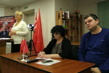 О.А. Лебедев принял участие в работе Пленума Новгородского обкома КПРФ