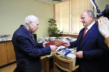 В.В. Чикин награжден «Орденом Дружбы»