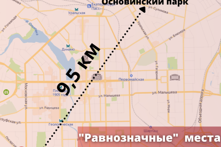 Свердловская область. Министерство общественной безопасности отказало в проведении пикета в защиту А.Н. Ивачева перед зданием Областного суда