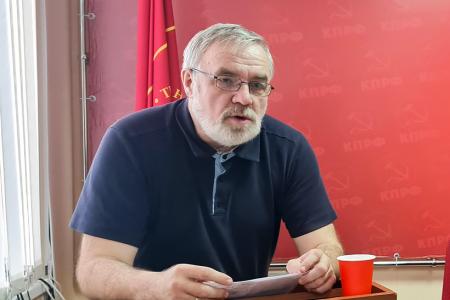 В Ивановском обкоме КПРФ состоялся семинар, посвящённый организации политучёбы и политпросвещения на уровне местных партийных отделений