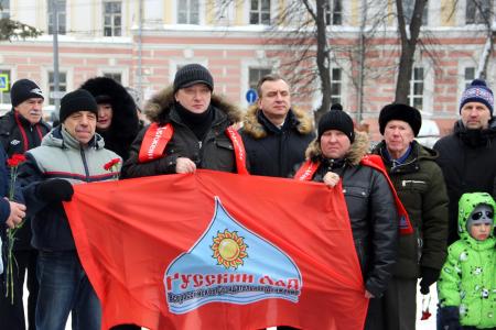 Ярославские коммунисты и сторонники партии почтили память Владимира Ильича Ленина