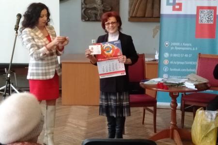 К 80-летию освобождения Калуги от немецко-фашистских захватчиков вышел литературный сборник