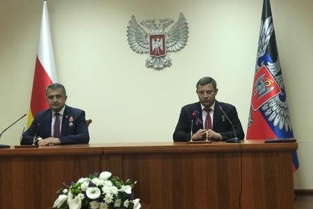 А.А. Ющенко о необходимости признания ДНР и ЛНР