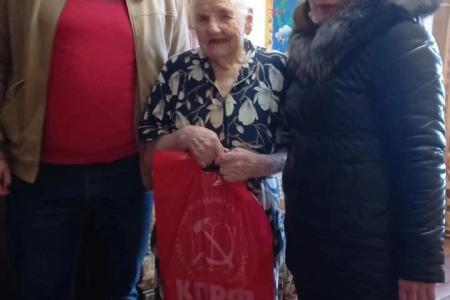 Московская область. Трудовые будни коммунистов Подмосковья