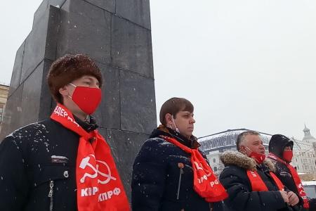 Воронежская область. Будем верны заветам Ленина!