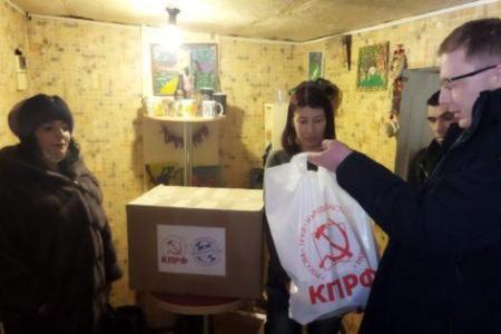«Дорогою добра». Пензенские коммунисты оказали помощь многодетным семьям Каменского района