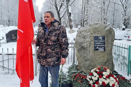 Ивановские коммунисты почтили память жертв блокады Ленинграда