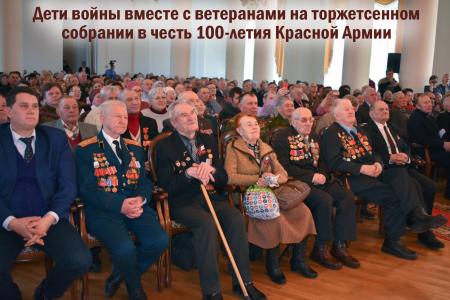 В Туле подвели итоги работы регионального отделения Общероссийской общественной организации «Дети войны»