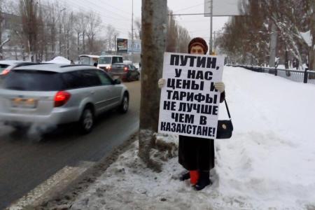 Саратов. Серия одиночных пикетов КПРФ против антинародной социально-экономической политики действующей власти