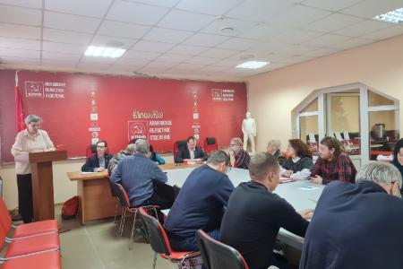 Состоялся семинар-совещание первичных партийных отделений города Иваново