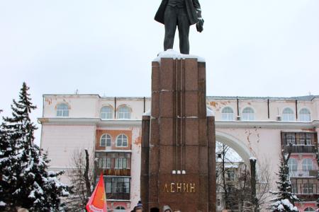 Ярославские коммунисты и сторонники партии почтили память Владимира Ильича Ленина