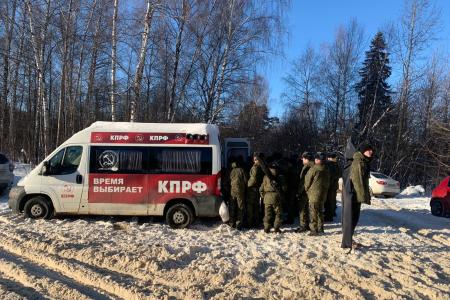 Костромская область. КПРФ и активисты женского движения открыли «красную лыжню»