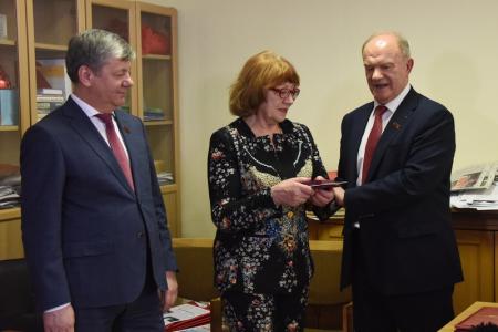 «Слово к народу». Г.А. Зюганов принял участие в церемонии награждения лауреатов и дипломантов газеты «Советская Россия»