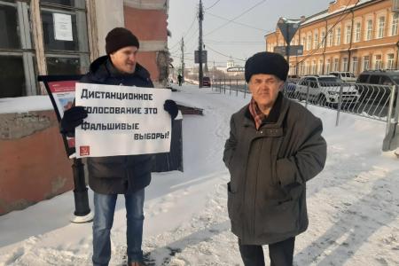 Самарская область. Акция протеста сызранских коммунистов против повышения стоимости проезда в общественном транспорте