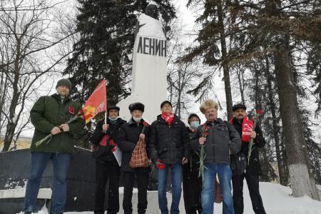 "Дело Ленина будет жить в веках!". Подмосковные коммунисты почтили память Великого Ленина