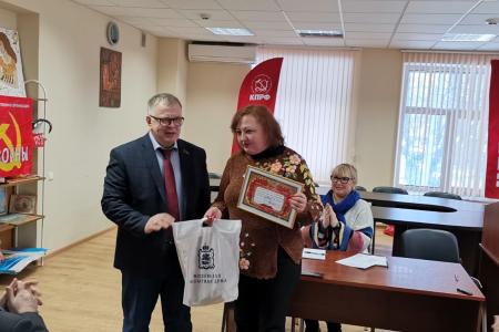 Московская область. Состоялось итоговое Собрание за 2021 год председателей городских отделений МОО ООО «Дети войны»