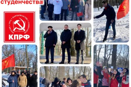 Лидер ставропольских коммунистов Виктор Гончаров: Нынешние студенты завтра станут у руля государства!