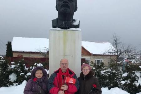 "Дело Ленина будет жить в веках!". Подмосковные коммунисты почтили память Великого Ленина