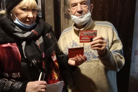 Московская область. Трудовые будни коммунистов Подмосковья