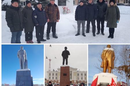 Свердловская область. 98-я годовщина памяти В.И. Ленина