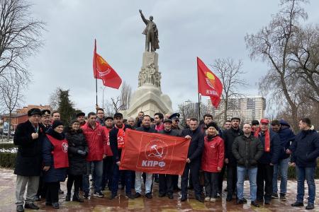 Краснодарский край. Активисты КПРФ и сторонники партии почтили память В.И. Ленина