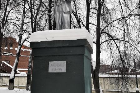 Костромская область. Ленин – образ будущего