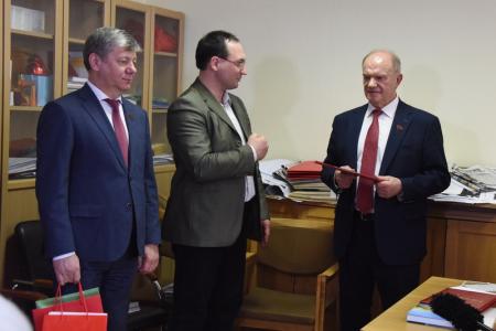 «Слово к народу». Г.А. Зюганов принял участие в церемонии награждения лауреатов и дипломантов газеты «Советская Россия»