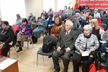 Московская область. Состоялось итоговое Собрание за 2021 год председателей городских отделений МОО ООО «Дети войны»