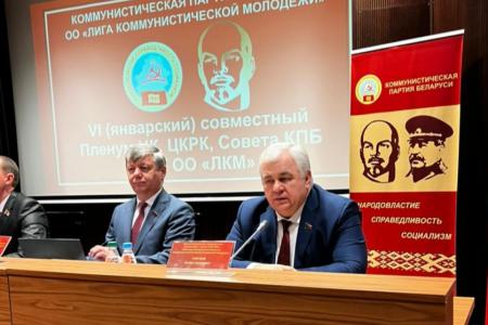 Дмитрий Новиков и Казбек Тайсаев в рамках рабочего визита в Беларусь приняли участие в Vl совместном Пленуме и ряде других мероприятий