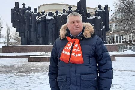 Воронеж. В память о павших