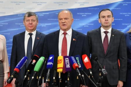 Г.А. Зюганов: «Мы должны укрепить безопасность нашего народа»