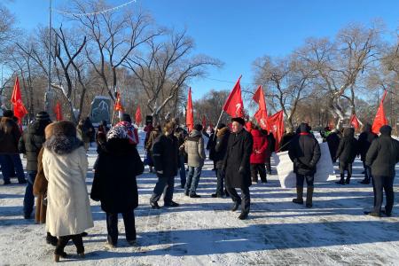 23 января Тюменский обком КПРФ провел митинг «Нет росту цен и тарифов, за достойную жизнь без принуждения»