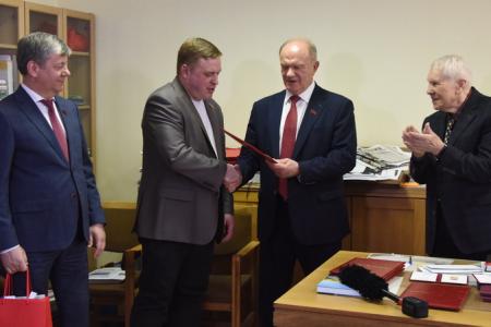 «Слово к народу». Г.А. Зюганов принял участие в церемонии награждения лауреатов и дипломантов газеты «Советская Россия»