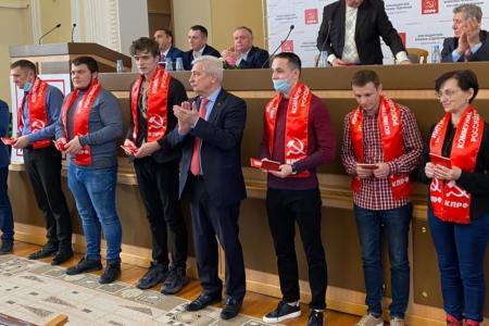 Состоялся Пленум Краснодарского краевого Комитета КПРФ