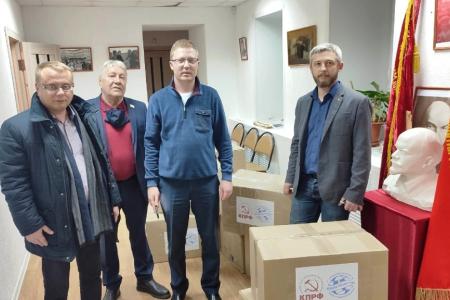 «Дорогою добра». Пензенские коммунисты оказали помощь многодетным семьям Каменского района