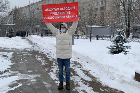 Московская область. Трудовые будни коммунистов Подмосковья