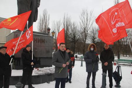 День памяти Ленина в Калининграде