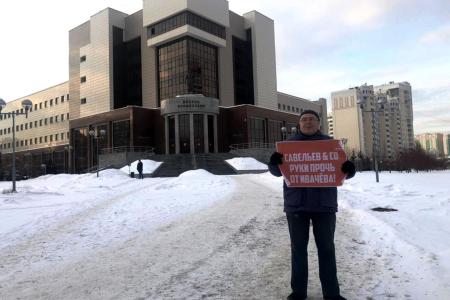 Свердловские коммунисты победили единороссов, которые пытались через суд отнять мандат депутата КПРФ
