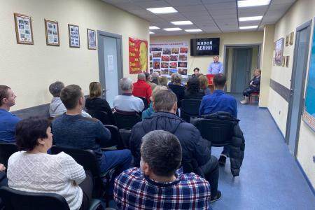 Тюменские коммунисты обсудили теоретическое наследие Владимира Ильича Ленина