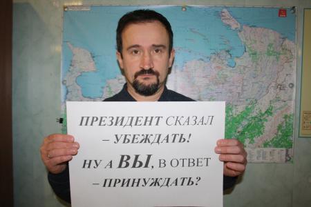 Ненецкий АО. Коммунисты провели флэшмоб в поддержку трудящихся