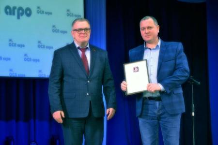 Московская область. Зампред Мособлдумы Александр Наумов посетил итоговое собрание АО «ОСП агро»