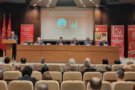 Дмитрий Новиков и Казбек Тайсаев в рамках рабочего визита в Беларусь приняли участие в Vl совместном Пленуме и ряде других мероприятий