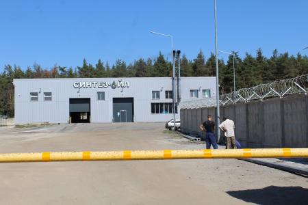 Воронежская область. КПРФ добилась выноса вредного производства «Синтез-Ойл» за пределы  Репьевки