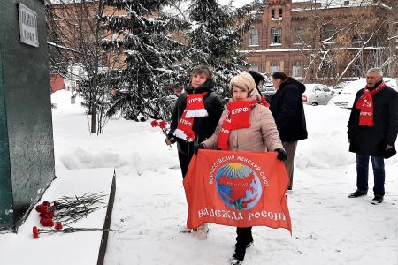 Костромская область. Ленин – образ будущего